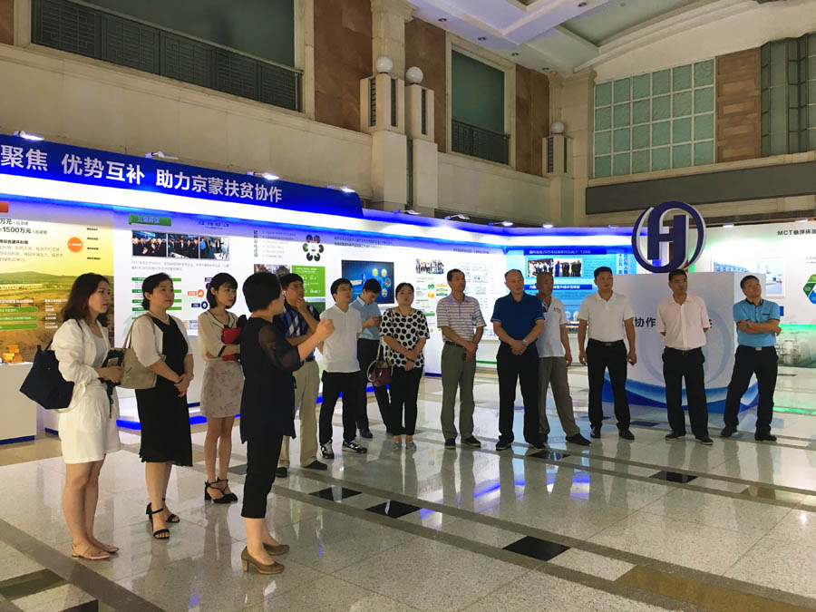 1655965498673999.jpg 參觀成果展.jpg