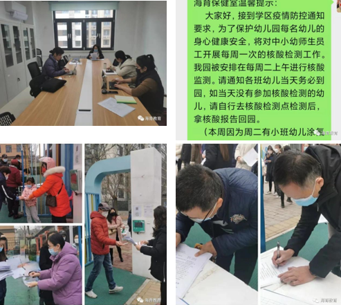 1656063938125000.png 無標(biāo)題.png