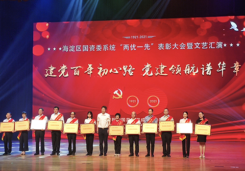 1656066126925876.jpg 微信圖片_20210621153229.jpg