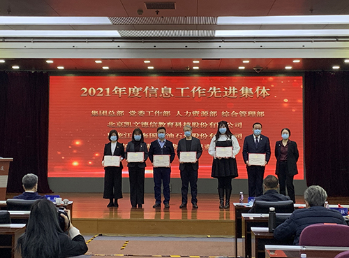 1656133215477370.jpg 微信圖片 (2).jpg