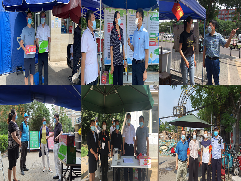 1656227440393727.png 未標題-1.png