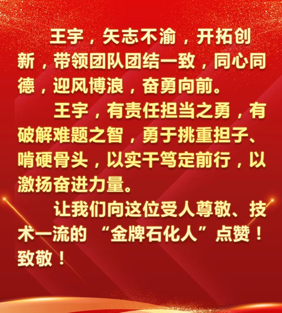 1669723676919622.jpg 1669723676919622.jpg