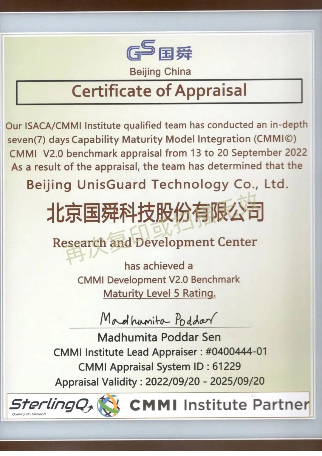 1671046631733611.jpg 1671046631733611.jpg