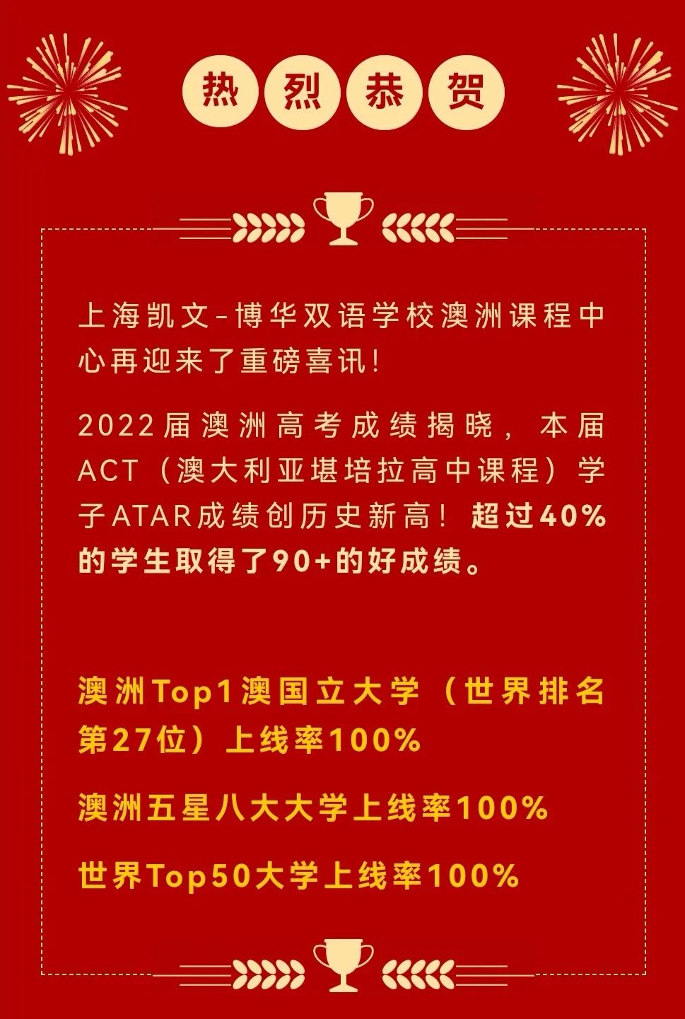 1672086096558439.jpg 1672086096558439.jpg