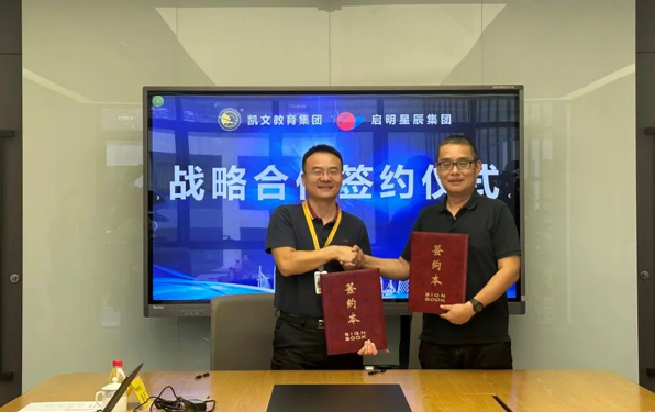 1694685905793507.png 8e8fffaf9bfe5e26844fe48def38dbf.png