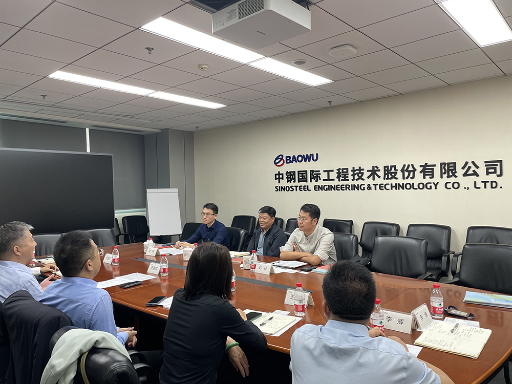 海國投集團(tuán)總經(jīng)濟(jì)師、海新晟執(zhí)行董事陳鷗帶隊赴中鋼國際、中鋼設(shè)備公司座談交流圖片01.jpg