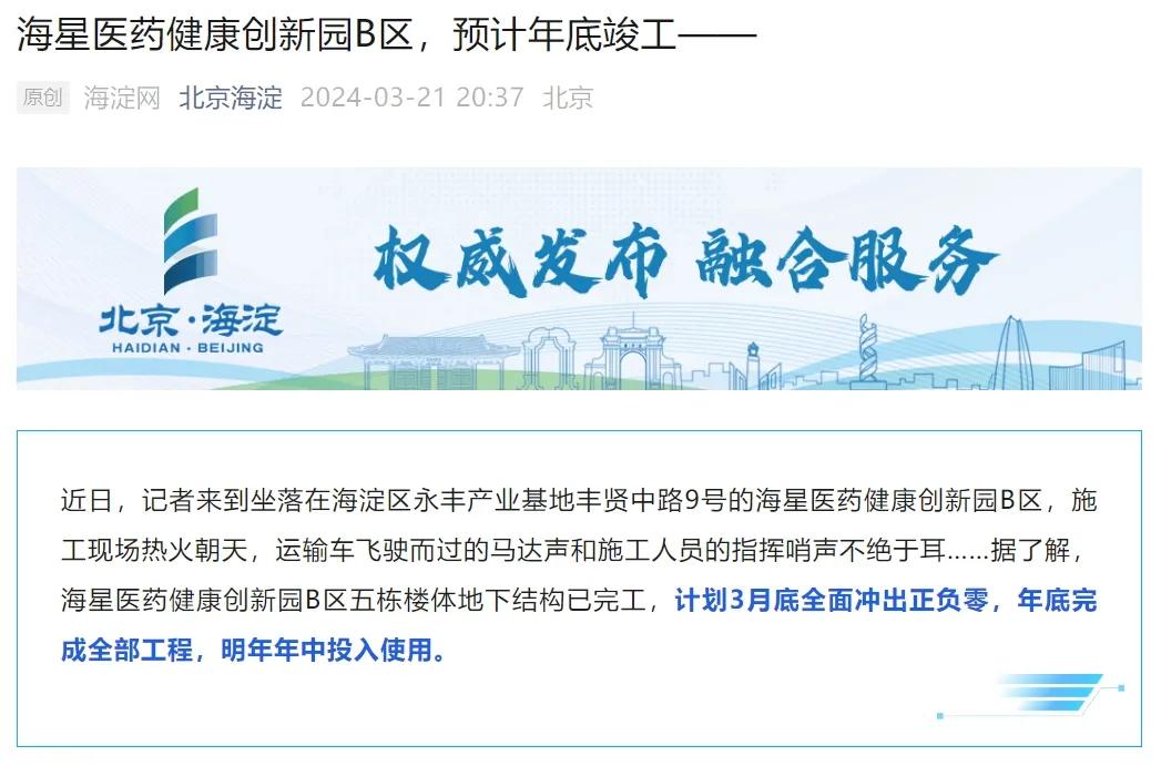 1712633032215238.jpg 圖片78.jpg