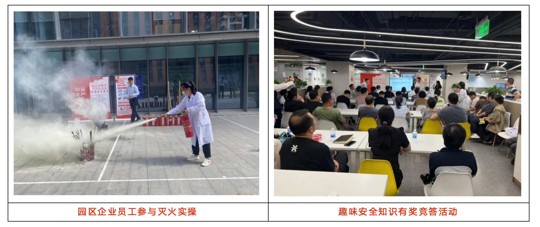 1720123864374624.png 2.png