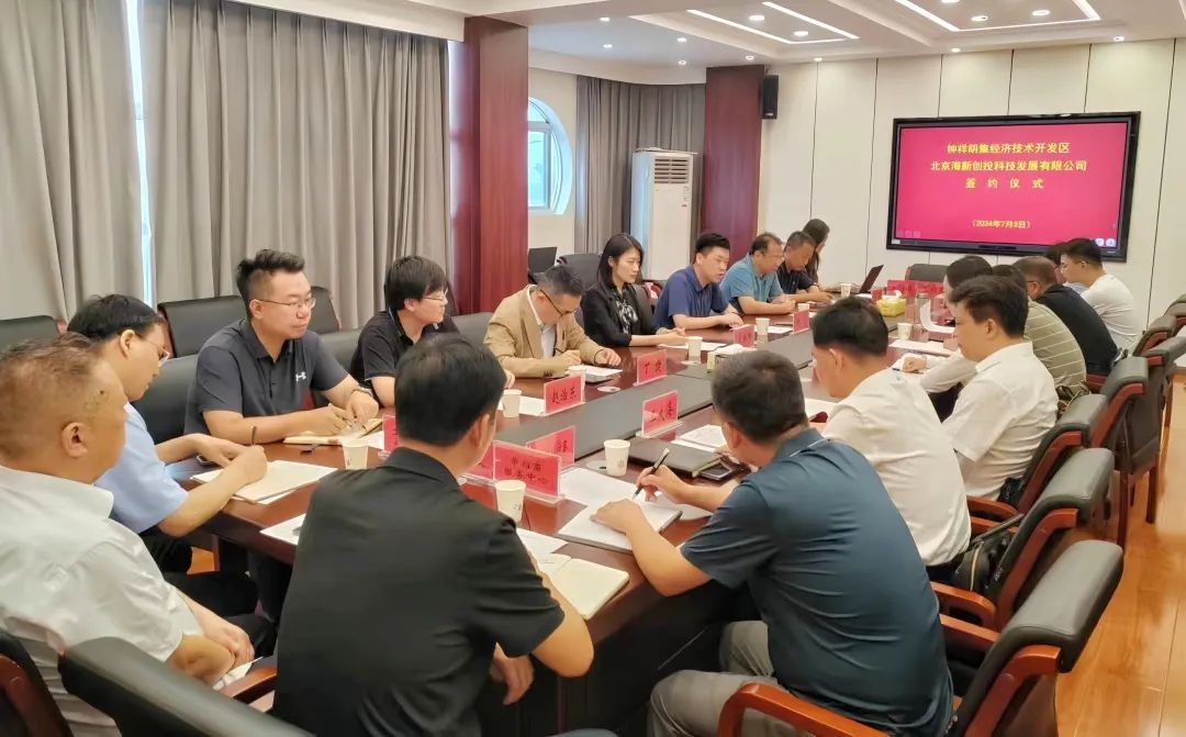 1721114629583250.jpg 圖片13.jpg