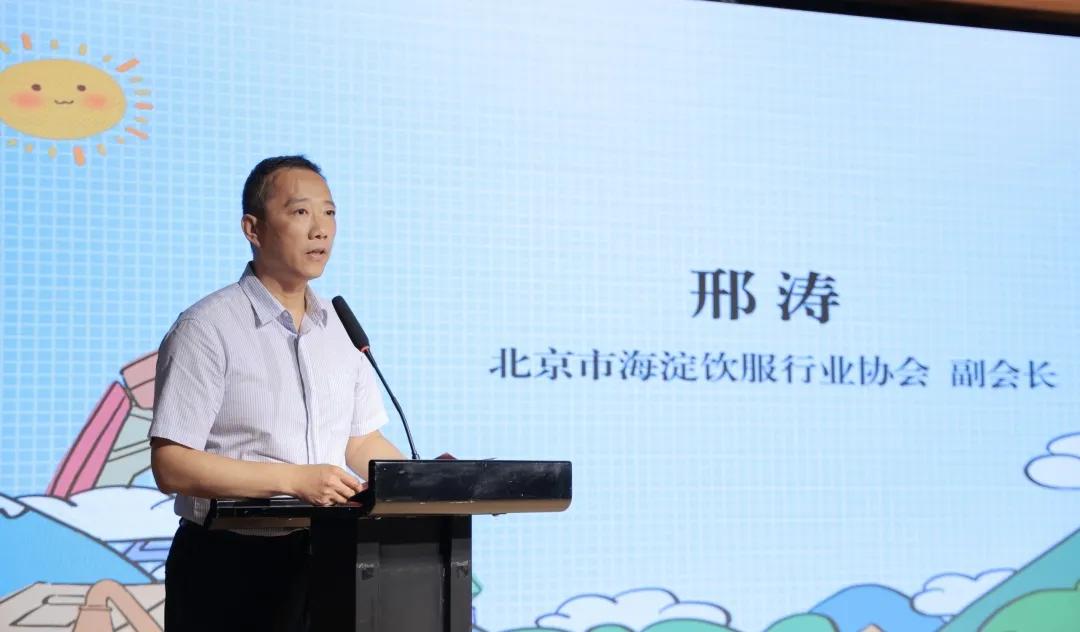 1724201291135044.jpg 圖片5.jpg