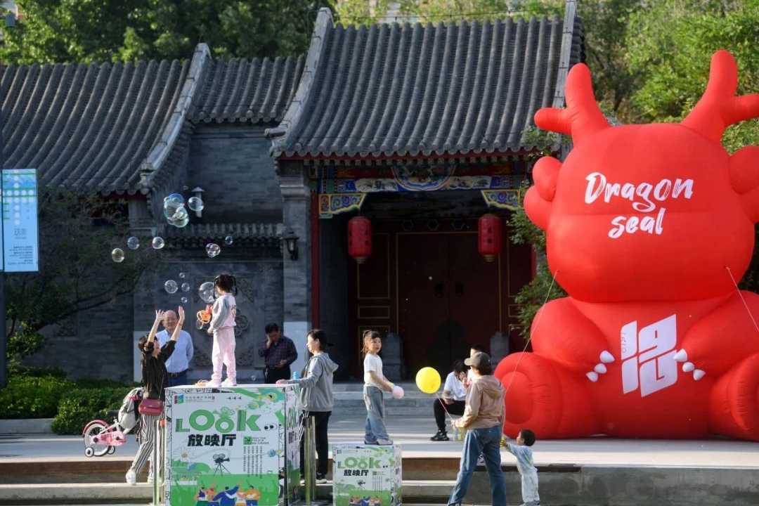 喜報！海國投集團(tuán)所屬龍徽文創(chuàng)公司及稻香湖景酒店榮獲“首都文明單位”稱號！594 拷貝.jpg