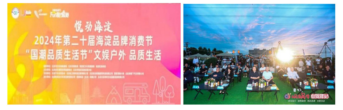 QQ20240921-145218 拷貝.jpg