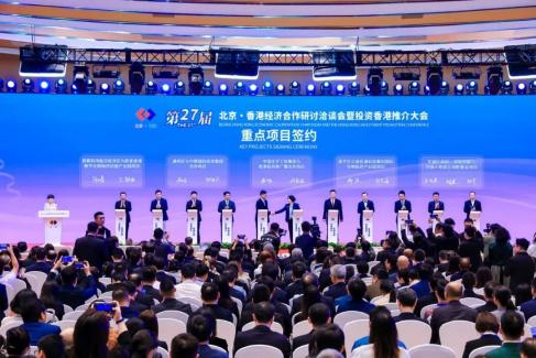 1728520037710840.jpg 1728520037710840.jpg